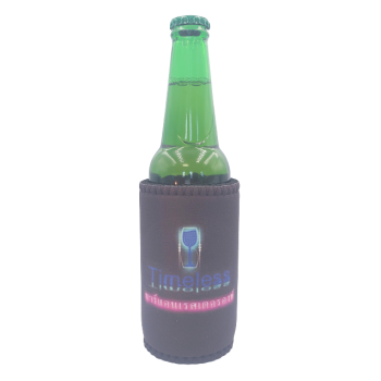 Classic 640ml Bottle Cooler