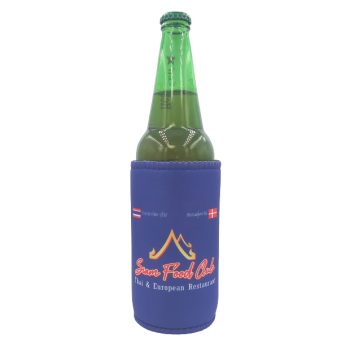 Classic 640ml Bottle Cooler